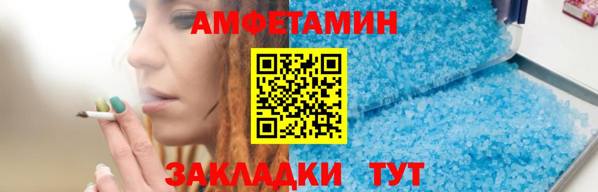 APVP Дзержинский