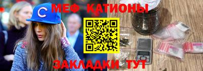 PSILOCYBIN Краснознаменск