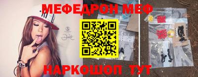 PSILOCYBIN Краснознаменск
