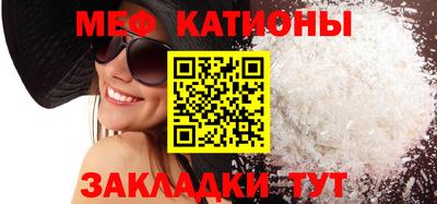 PSILOCYBIN Краснознаменск