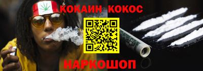 PSILOCYBIN Краснознаменск