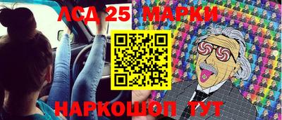 шишки Краснодар
