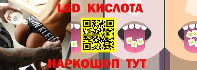 кокаин Краснокаменск