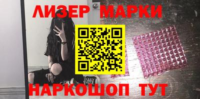 шишки Краснодар