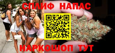 кокаин Краснокаменск