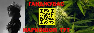 PSILOCYBIN Краснознаменск