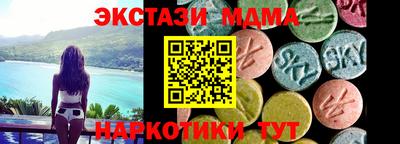 шишки Краснодар