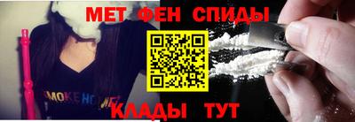 шишки Краснодар