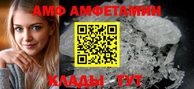 PSILOCYBIN Краснознаменск