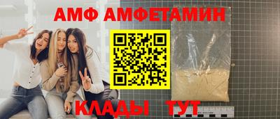 PSILOCYBIN Краснознаменск