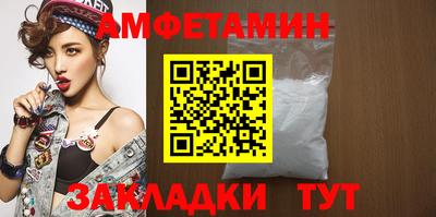 PSILOCYBIN Краснознаменск