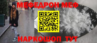 PSILOCYBIN Краснознаменск