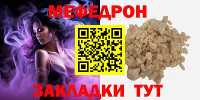 PSILOCYBIN Краснознаменск
