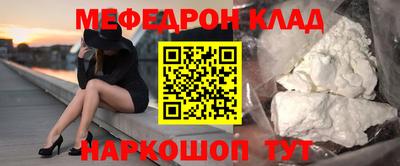 шишки Краснодар