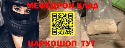 PSILOCYBIN Краснознаменск