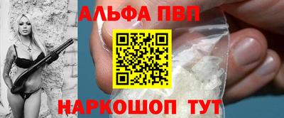 PSILOCYBIN Краснознаменск