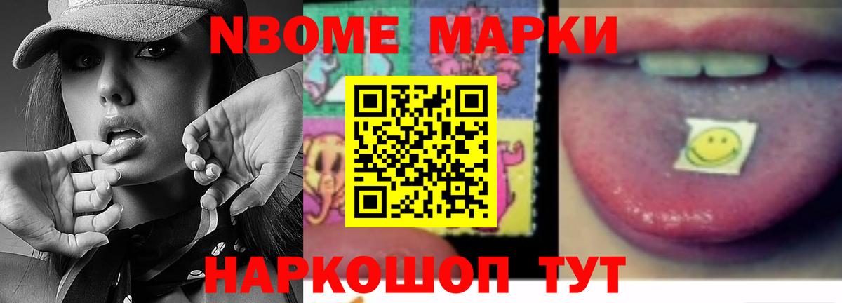 Лсд 25 экстази кислота  Вход с VPN  ссылка на мегу как зайти  Дзержинский  Лсд 25 экстази 
